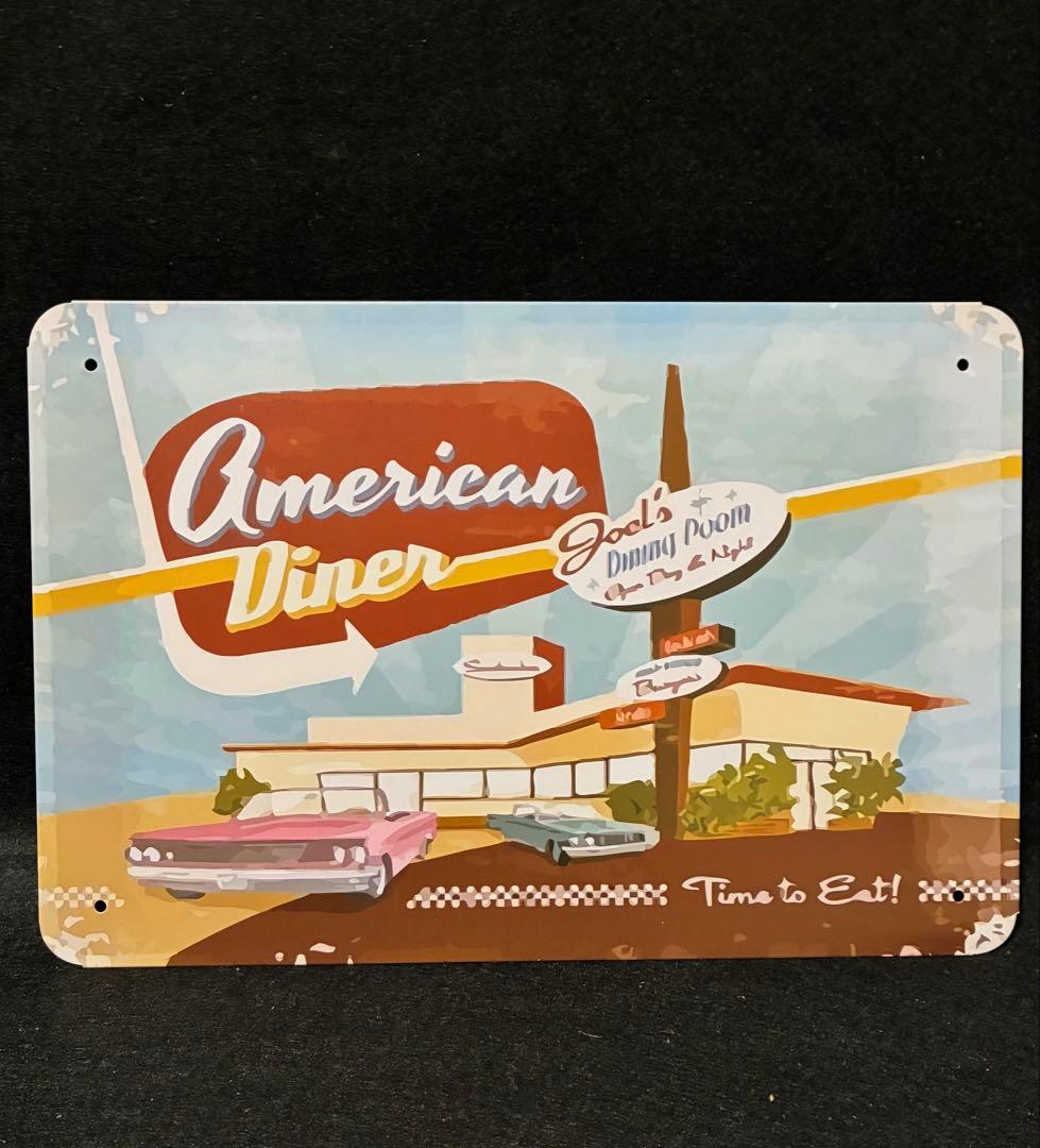 メタルサイン　看板　アメリカンダイナー アメリカン雑貨　ガレージ
