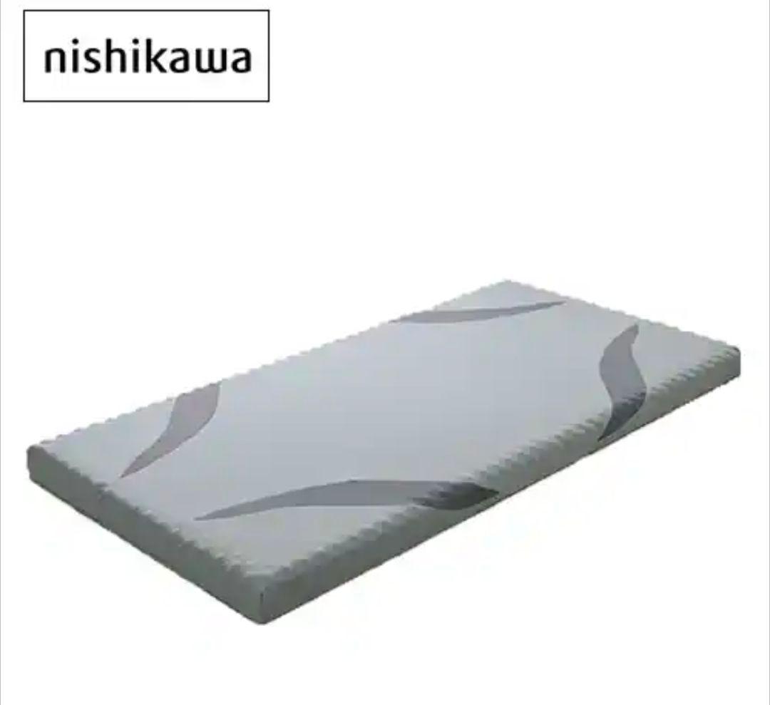 nishikawa エアー マットレス HC02361691 シングル　グレー
