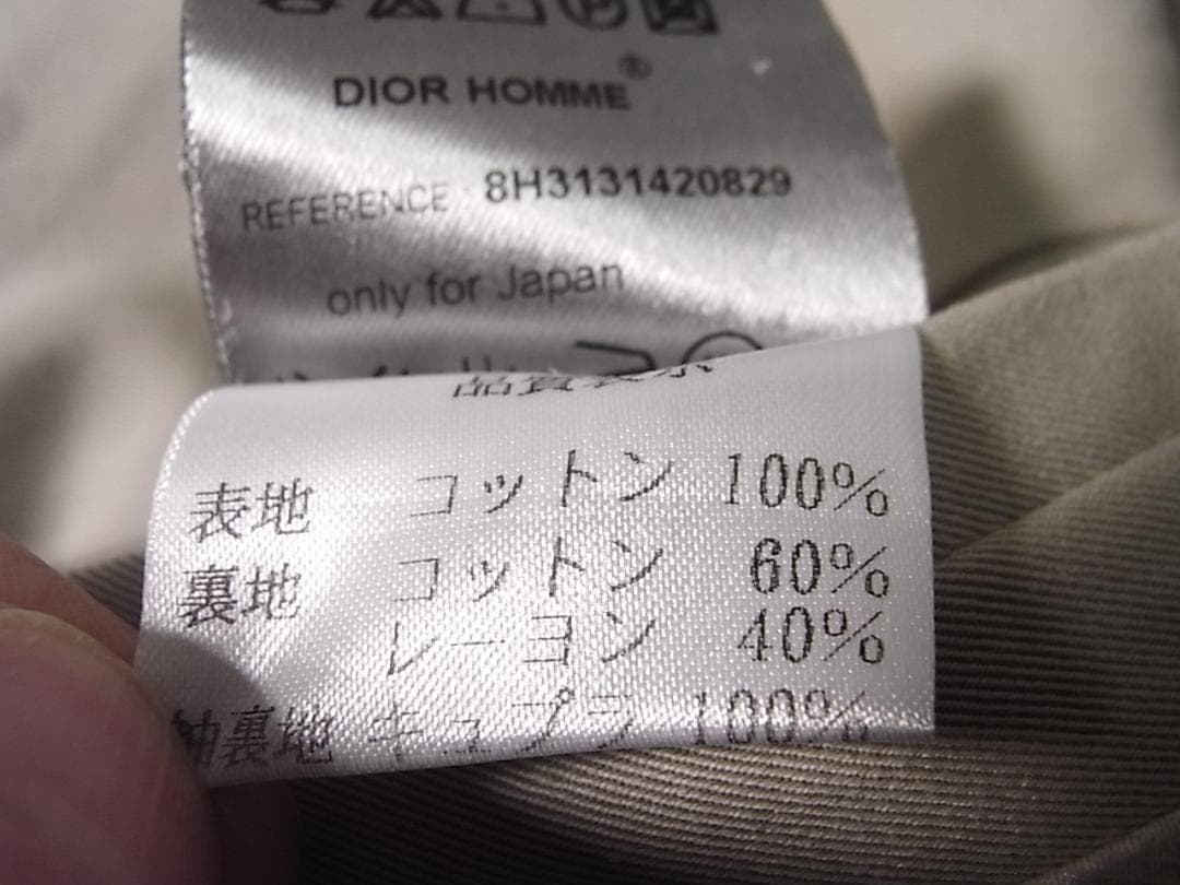 専用size44☆良品☆ディオールオム トレンチコート カーキグレー