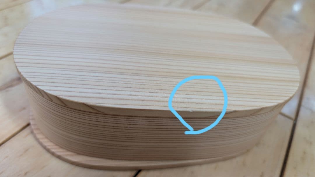 大館工芸社　曲げわっぱ