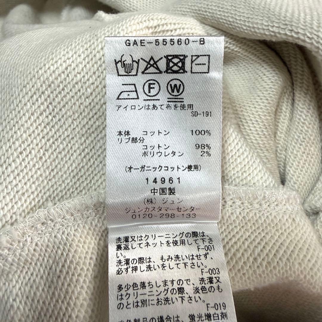 ADAM ET ROPÉ バルーンスリーブ スウェットワンピース　F キナリ