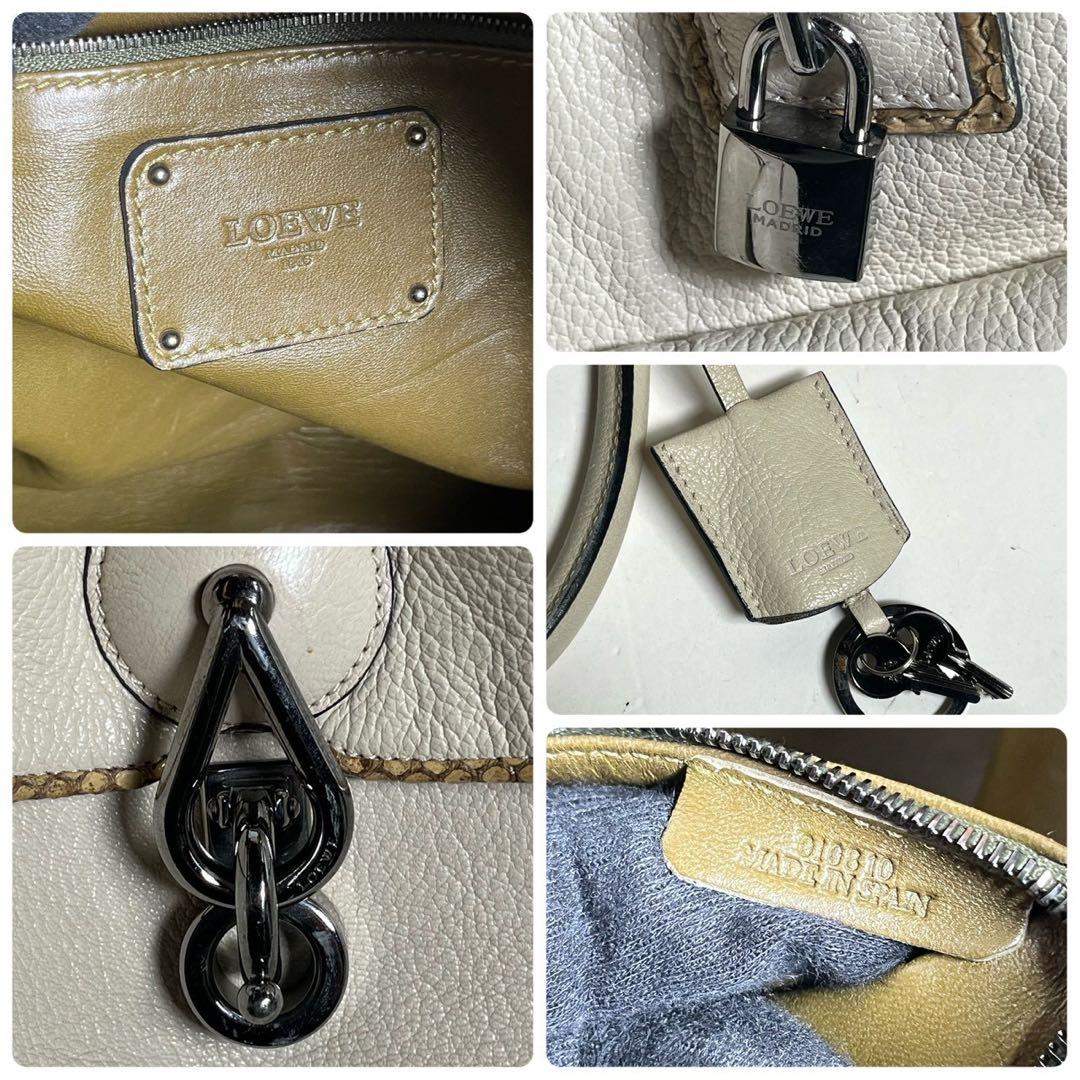 【希少✨】LOEWE ロエベ ボストンバッグ 南京錠 鍵付き レザー