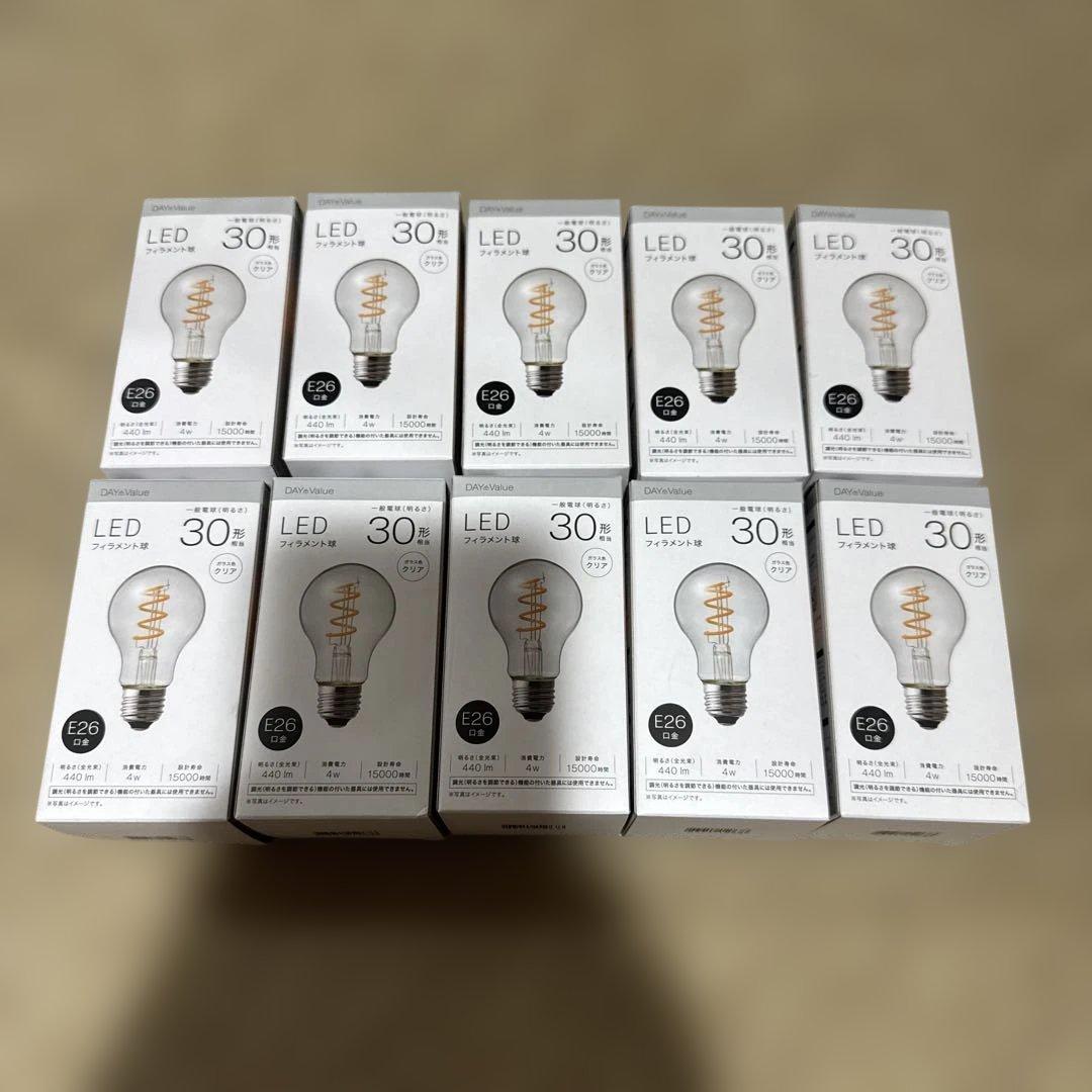 LEDフィラメント球 E26 440lm 4W クリア 10個