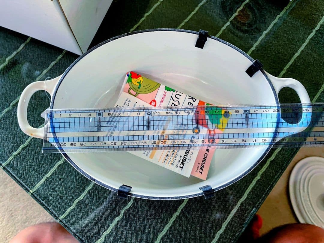 ル・クルーゼ ココットオーバル 23cm ホワイト