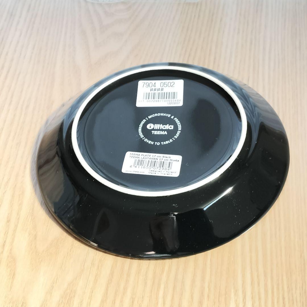 【廃盤色】 TEEMA 17cm プレート 5枚　ブラック
