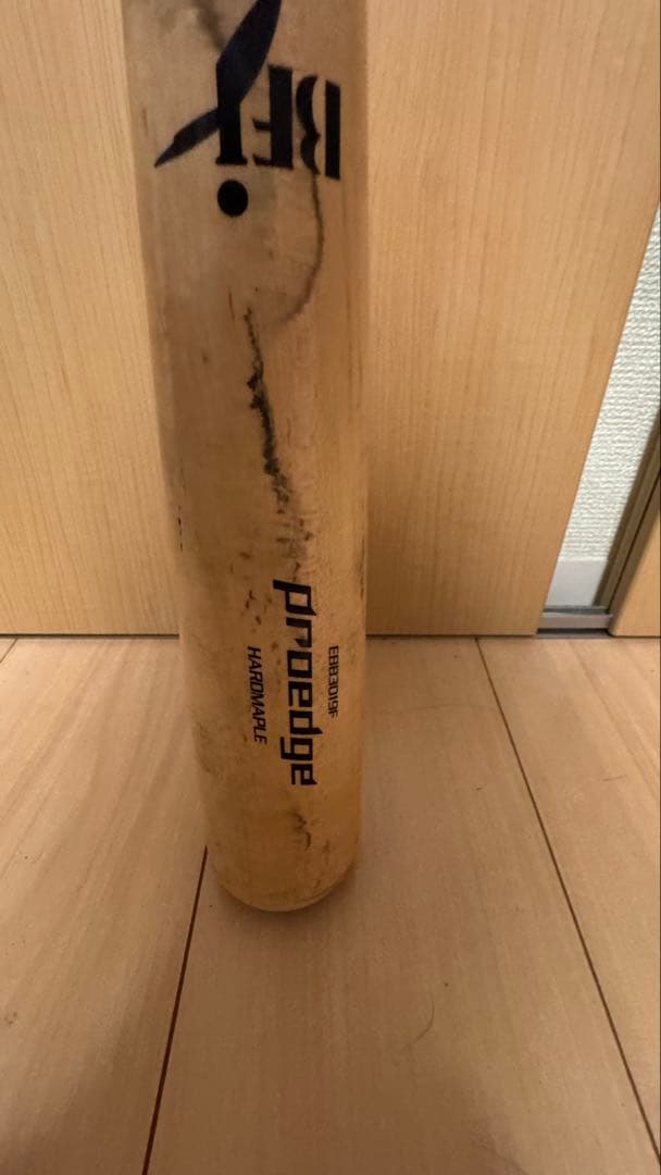 SSK 高橋由伸モデル 木製硬式バット 84cm