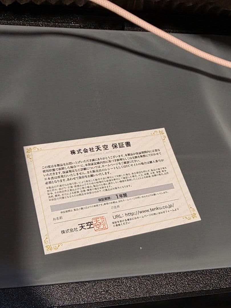 s*k様 GPD DUO Ryzen A1 9 HX 370 メモリ64GB s