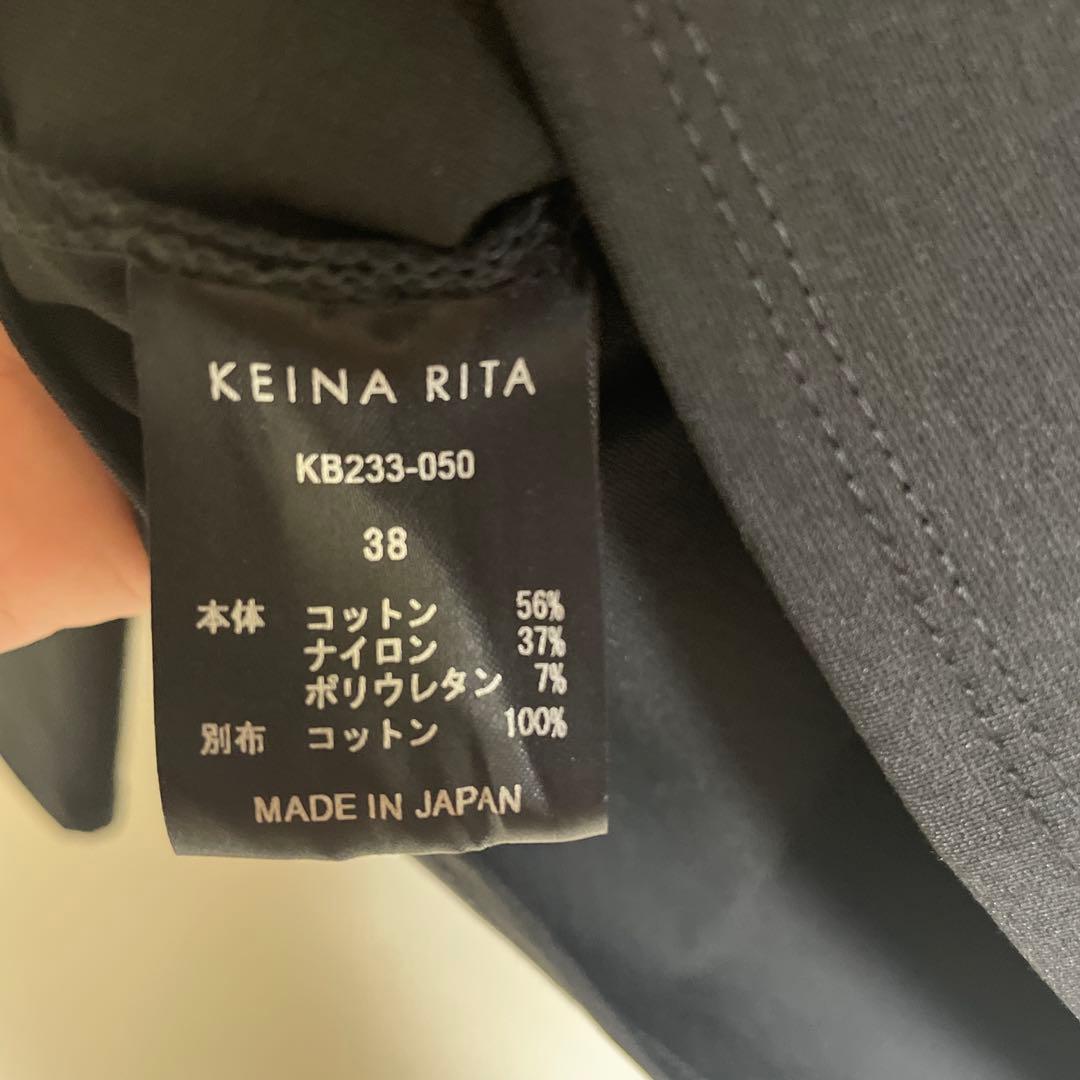 新品同様　KEINA RITA ケイナリタ　オフショルダー　トップス