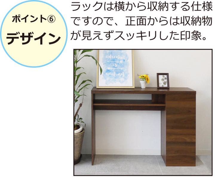 新品‼️ ブラック色　ワークデスク　パソコンデスク　作業台　机