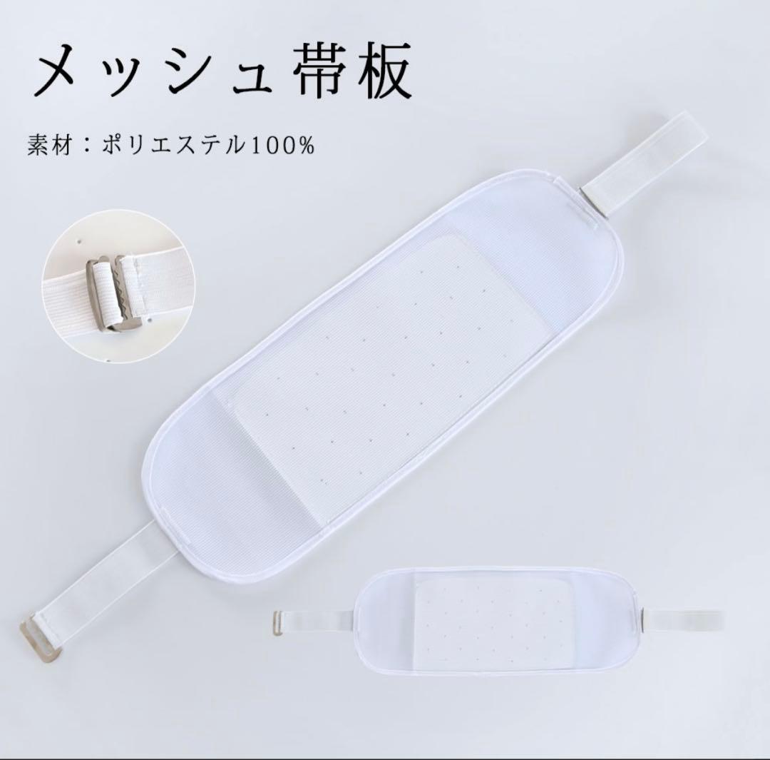 着物・袴・半衿・重ね衿セット 小学生　13点セット