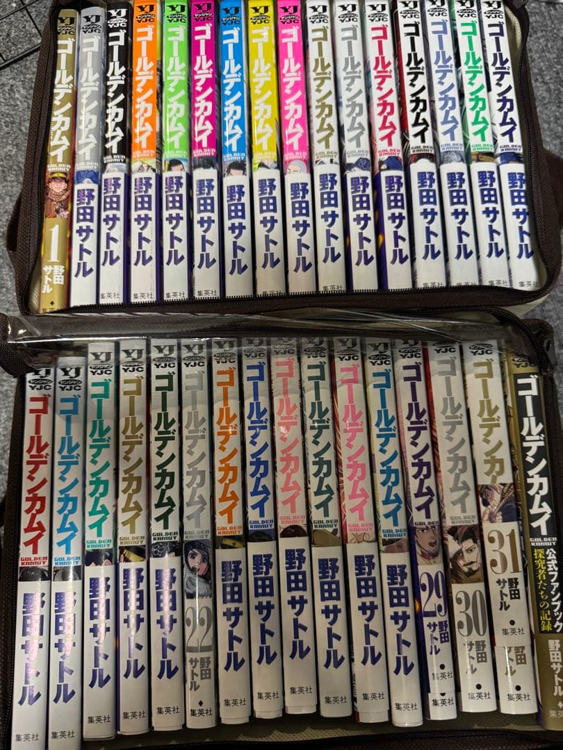 ゴールデンカムイ 全31巻セット＋公式ファンブック付