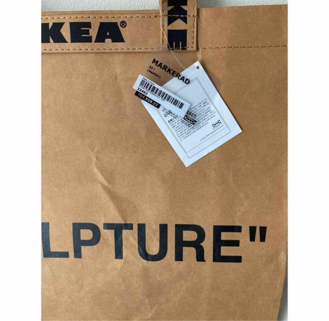 【未使用】M/L 2枚セット IKEA x OFF-WHITE バッグ