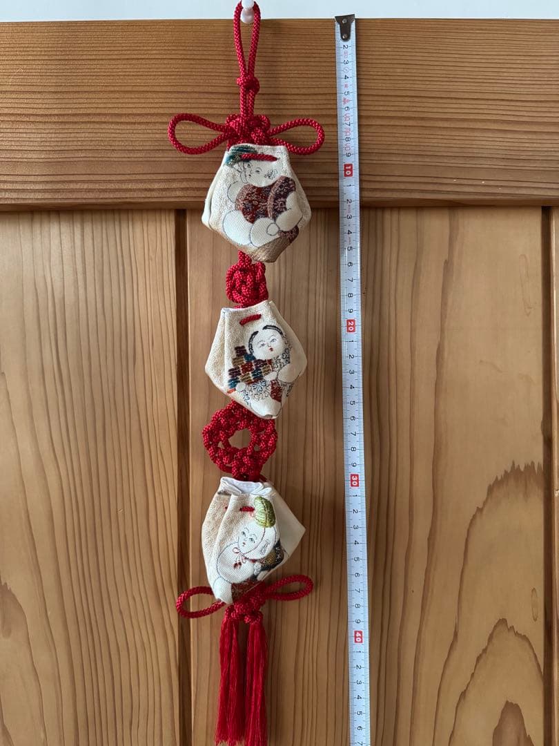 詞梨勒　吊るし飾り　童子柄