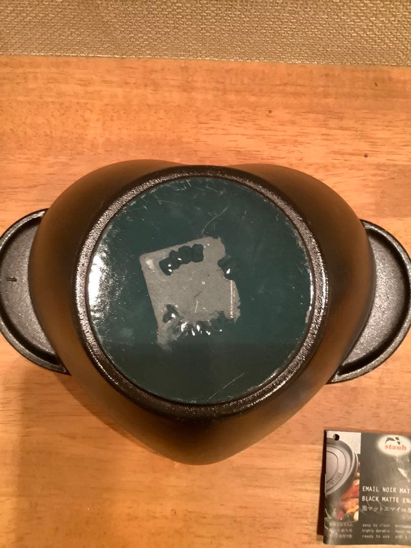 希少！STAUB LA COCOTTE ハート型鍋 フォンデュ　黒