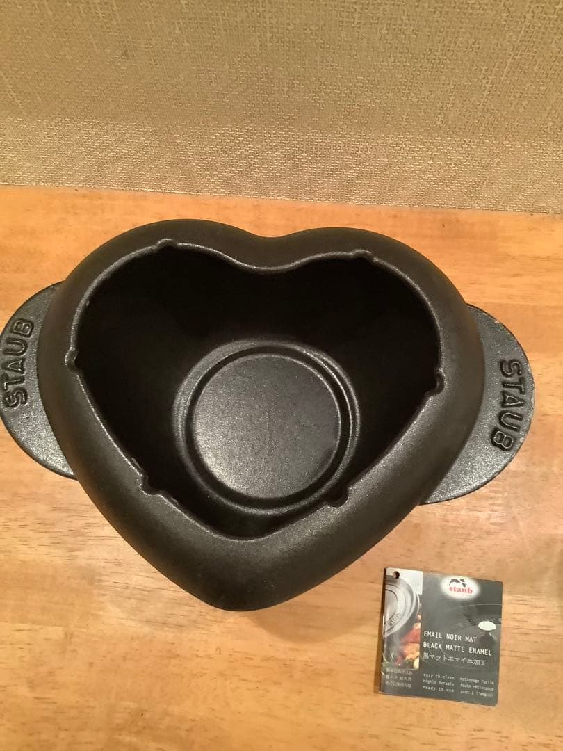 希少！STAUB LA COCOTTE ハート型鍋 フォンデュ　黒