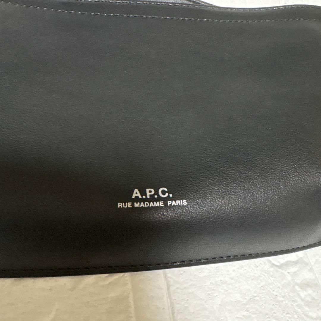 【美品】A.P.C. ボディバッグ　ウエストポーチ　アーペーセー　ブラック