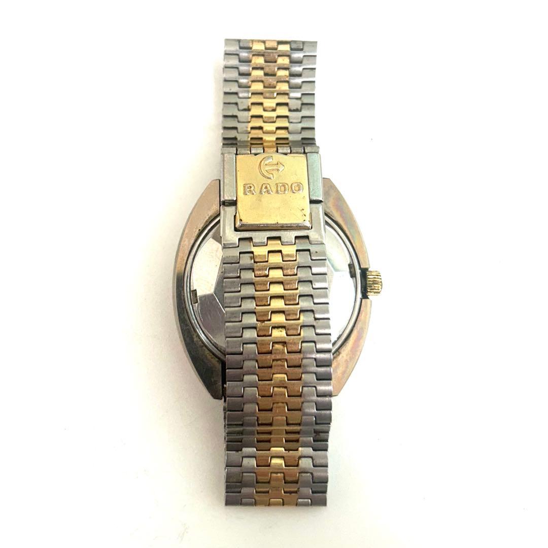 ラドー RADO バルボア BALBOA 稼働あり