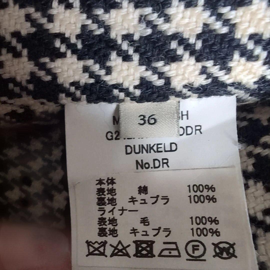 値下 MACKINTOSH DUNKELD コットンギャバジン ステンカラー