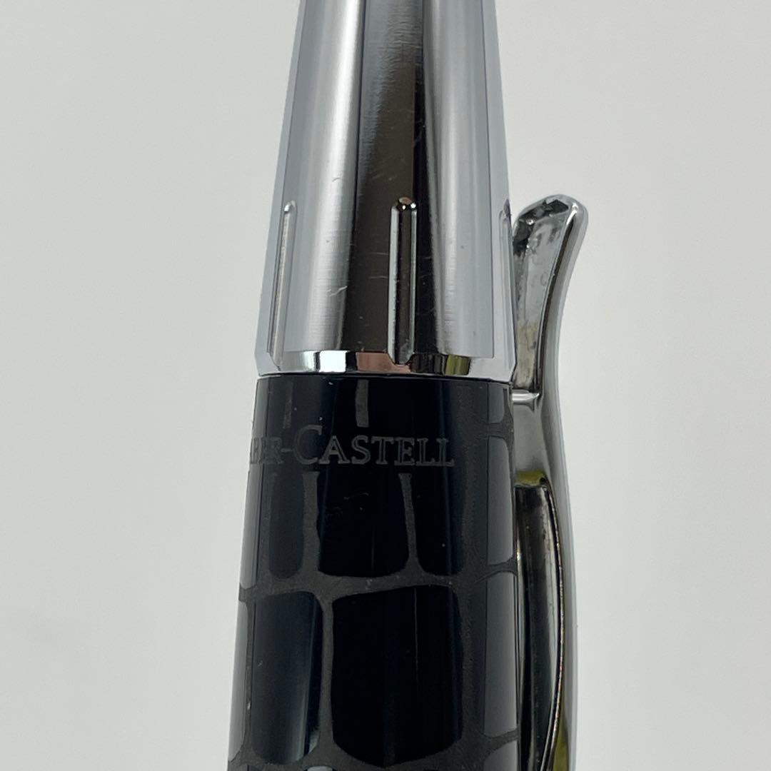 【M32】ファーバーカステル　エモーション　プレシャス　レジン　クロコ柄