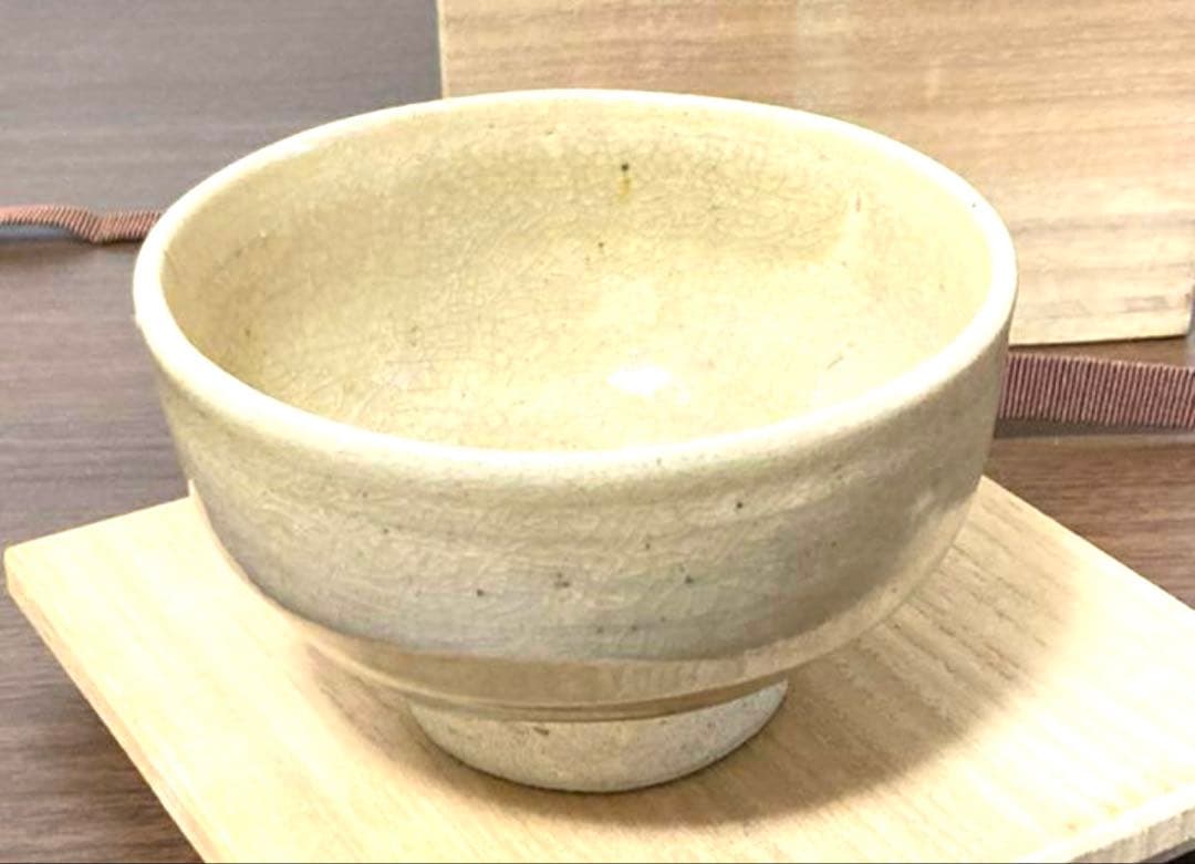GerdKnapper ゲルトクナッパー 1973年作 益子茶碗 共箱 茶道具