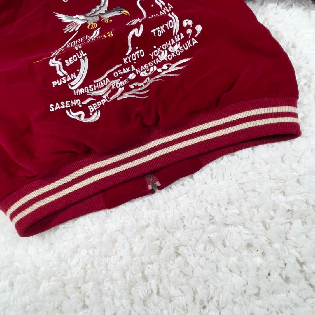 recordings K's FACTORY レコーディング スカジャンF 赤