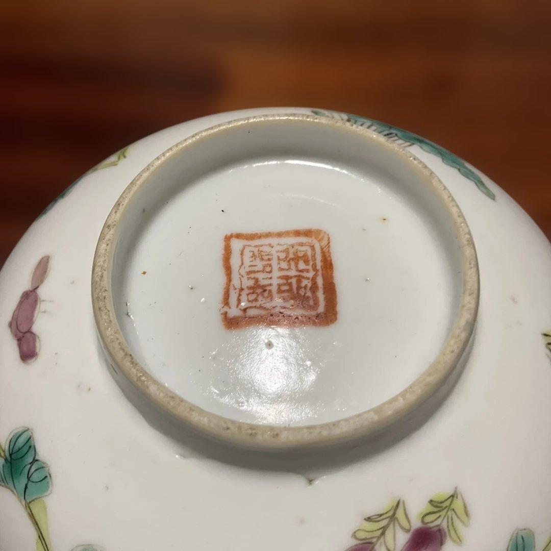 中国　民国時代の花柄 飯碗