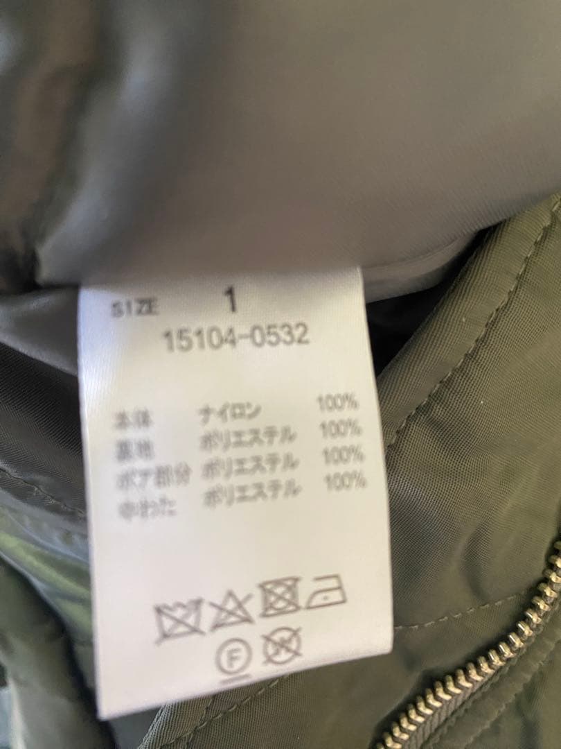 ジャケット・アウター CLANE BALLOON DESIGN HOODED N3B