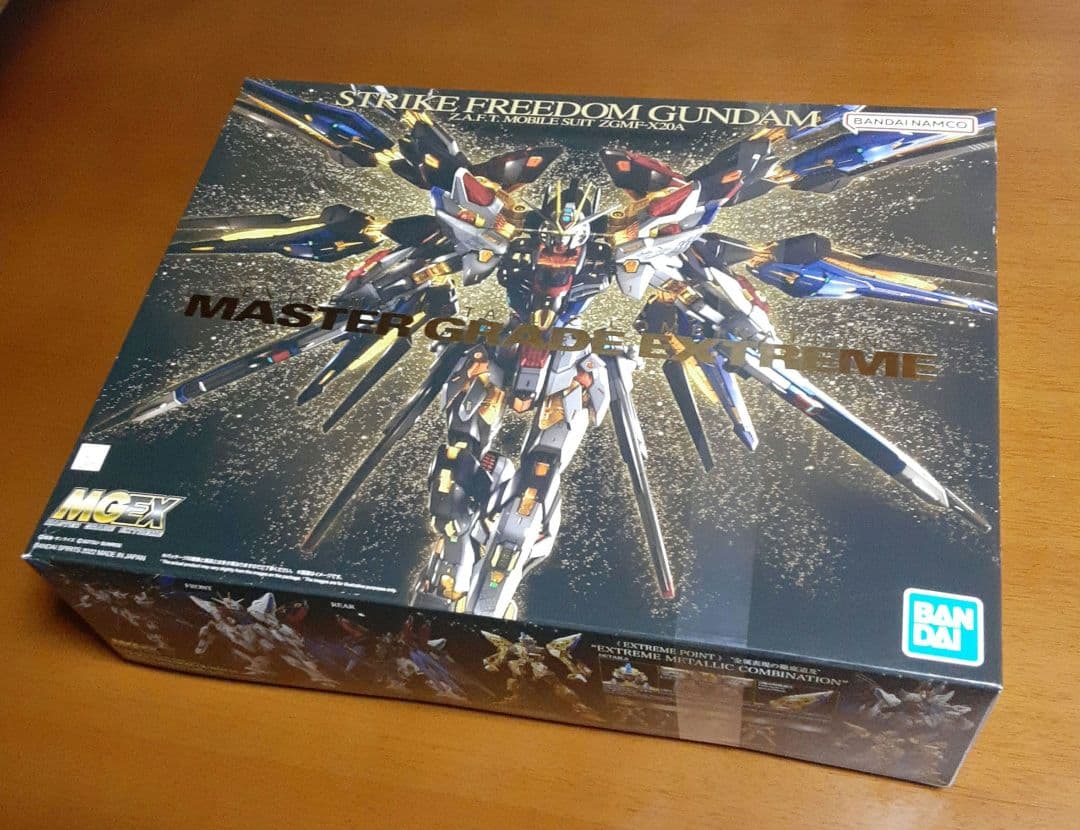 ガンプラ　MGEX 1/100 ストライクフリーダムガンダム