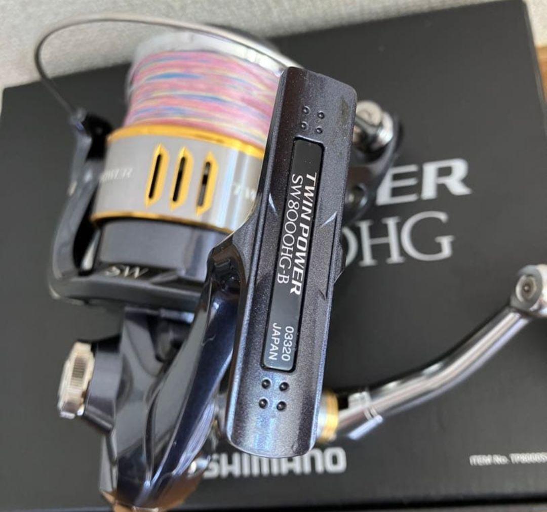 美品 シマノ 15ツインパワーSW 8000HG ショアジギ 青物 ヒラマサ