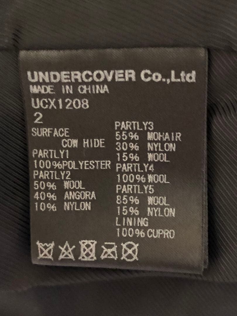 UNDERCOVER ドッキング レザージャケット サイズ2 美品