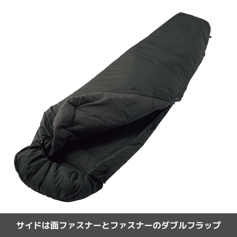 限定エックスシェルター 断熱α プレミアムシュラフ ブラック XShelter