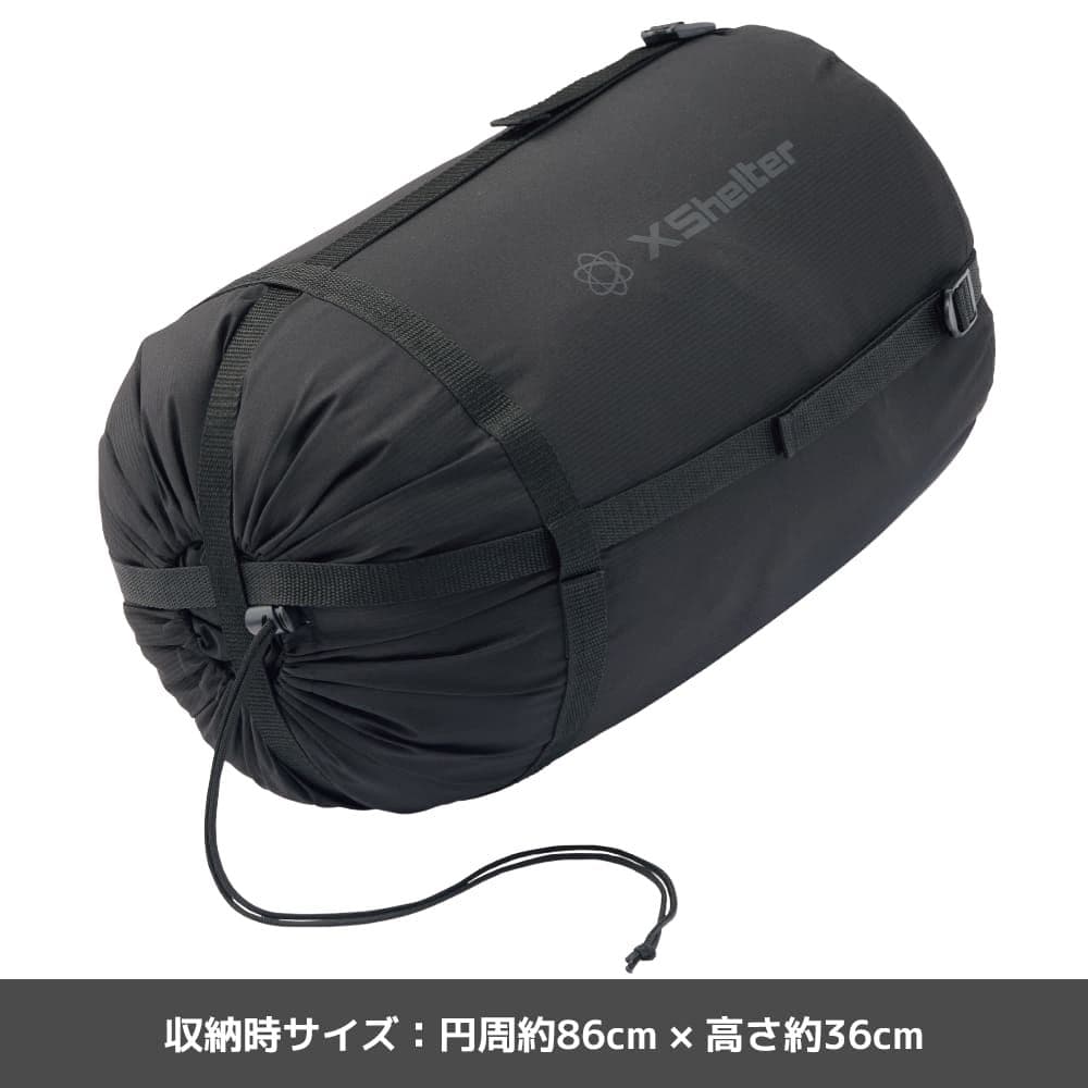 限定エックスシェルター 断熱α プレミアムシュラフ ブラック XShelter