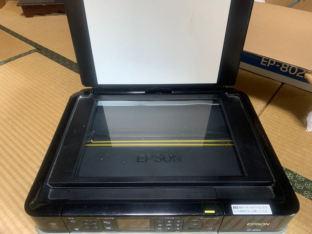 EPSONプリンタージャンク品