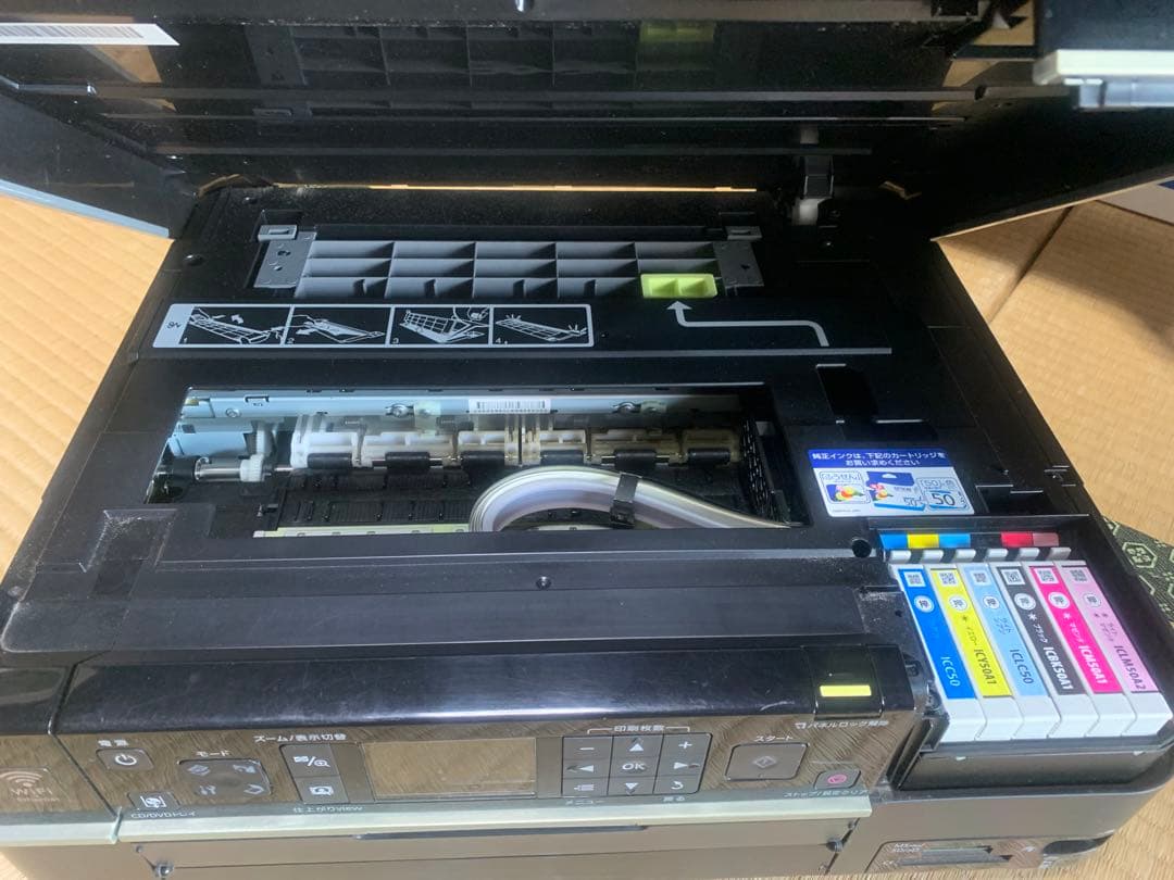 EPSONプリンタージャンク品