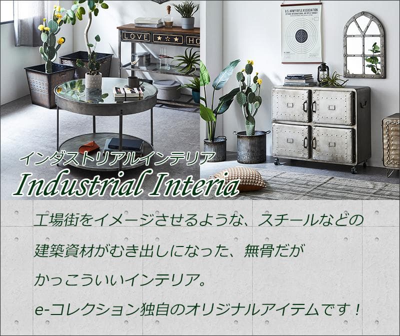 壁掛け ミラー 壁 ミラー アイアン 男前インテリア おしゃれ ウォールデコ 鏡