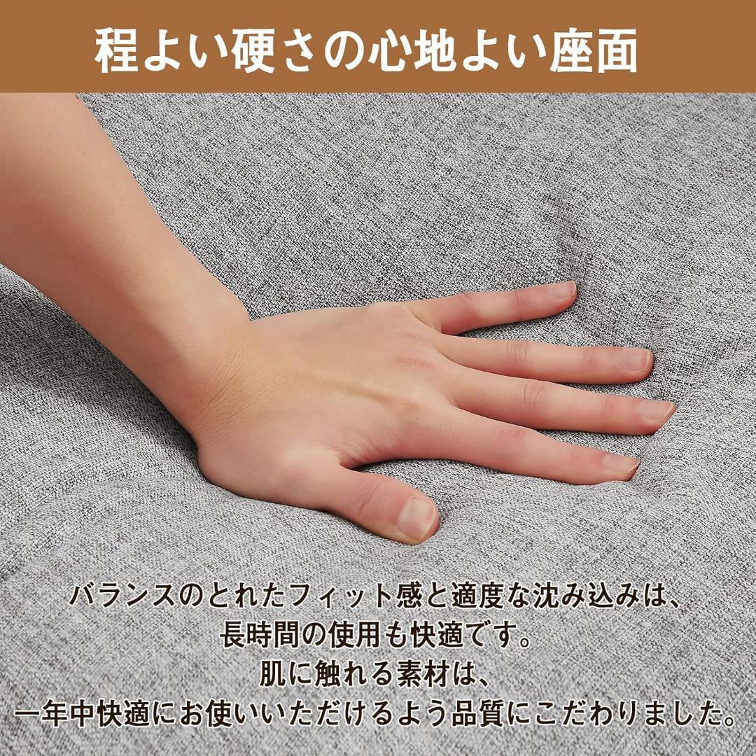 ソファ 2人掛け 収納付き ファブリック 両側に肘掛け付き カウチソファー