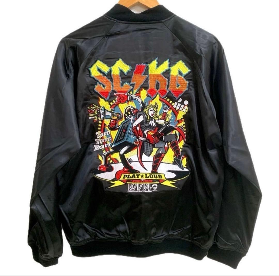 新品未使用 キン肉マン スカジャン XXLサイズ リバーシブル ステカセキング