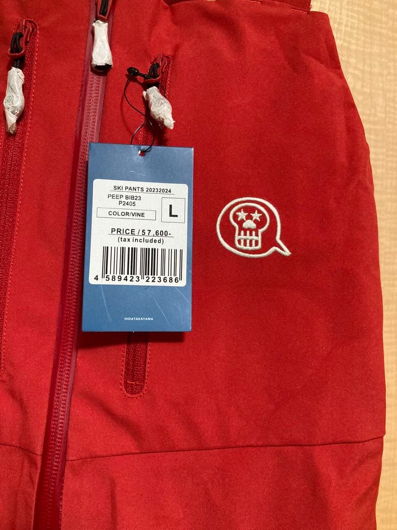 アンファッジPEEP BIB パンツ 2023-2024 Lサイズ 新品未使用