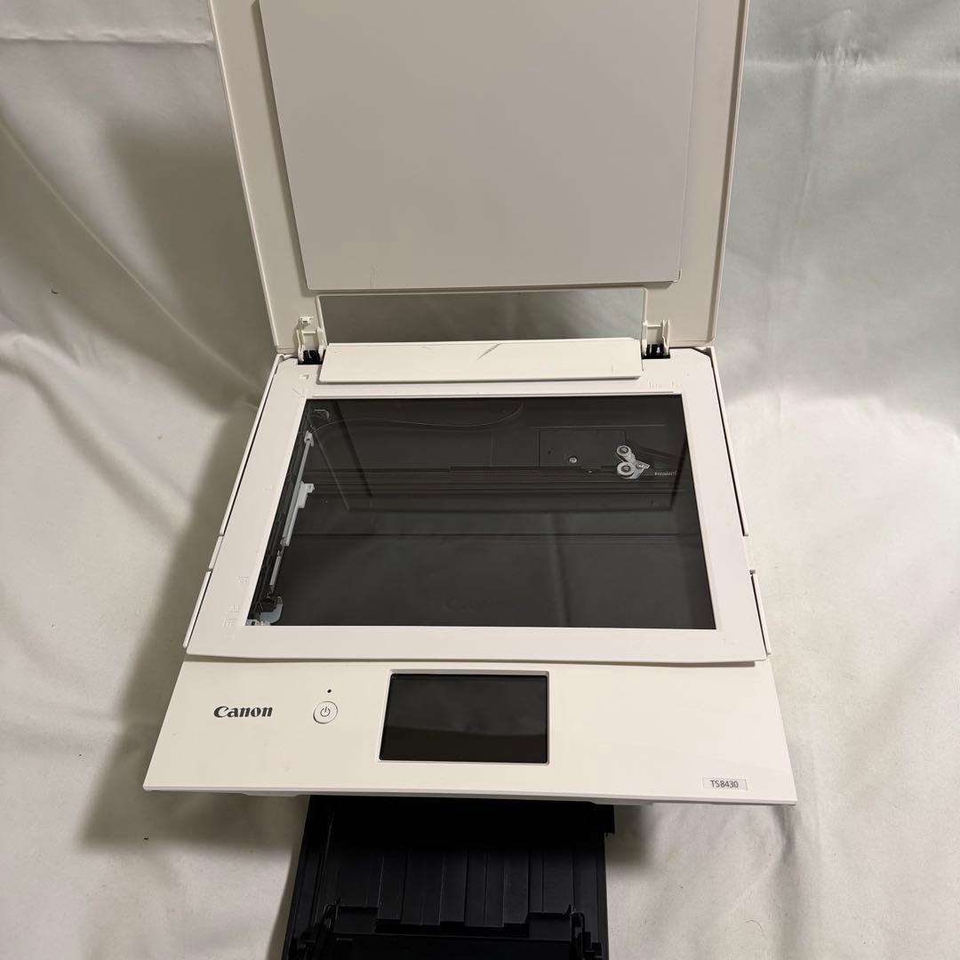Canon プリンター インクジェット複合機 PIXUS TS8430 ホワイト