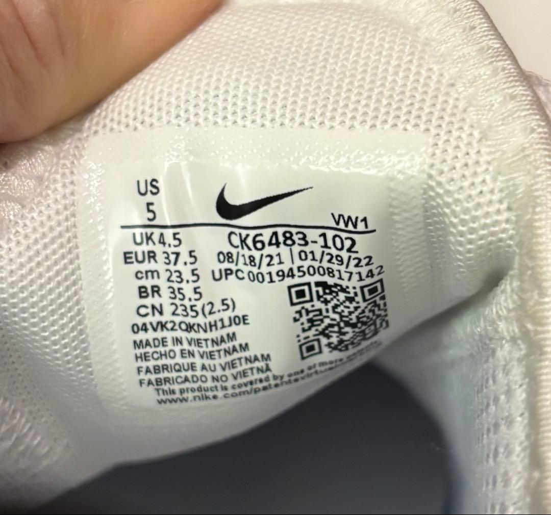新品！Nike Air Max 270 ホワイト シューズ(女性用)23.5