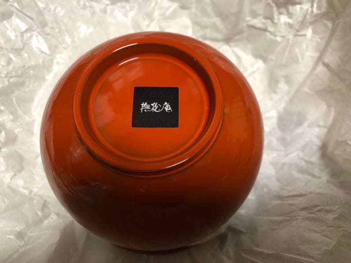 撫松庵 食器？