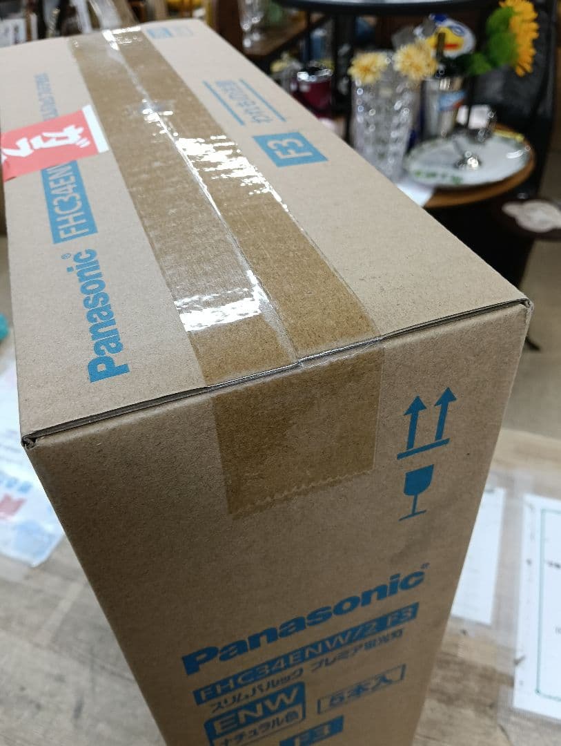 Panasonic　スリムパルックプレミア蛍光灯　ナチュラル色　5本入