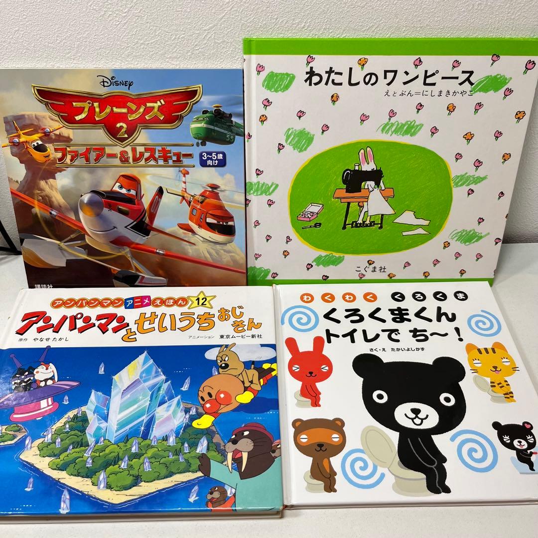 mii　赤ちゃん向けまとめ売り43点セット　トーマス　だるまさん