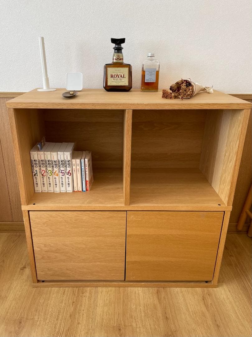 【無印良品】スタッキングキャビネット オーク材 W82.5cm