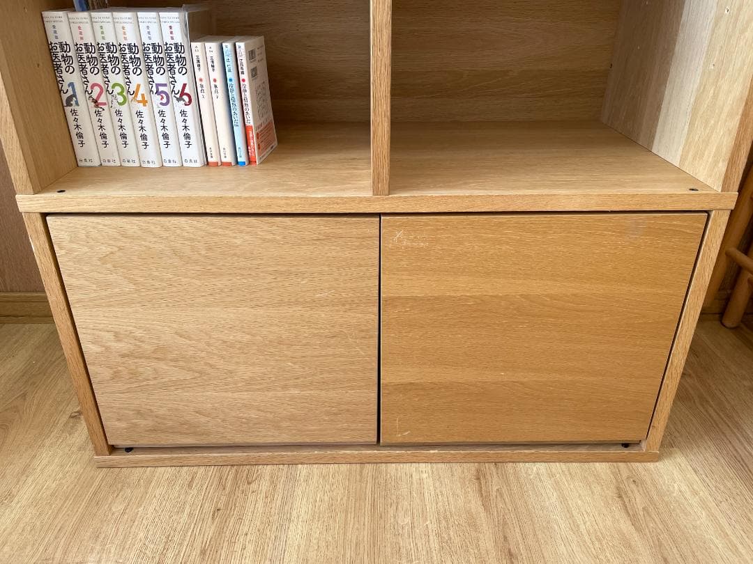 【無印良品】スタッキングキャビネット オーク材 W82.5cm