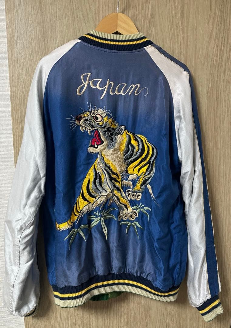 テーラー東洋Mid1950s DRAGON HEAD ROARING TIGER