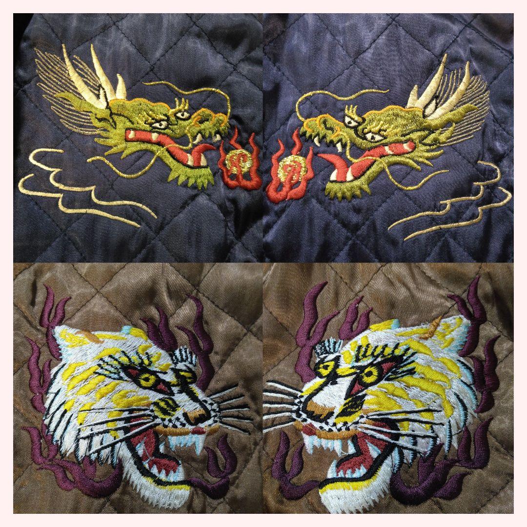 【レア】CREAM SODA SOUVENIR JACKET ピンクドラゴン