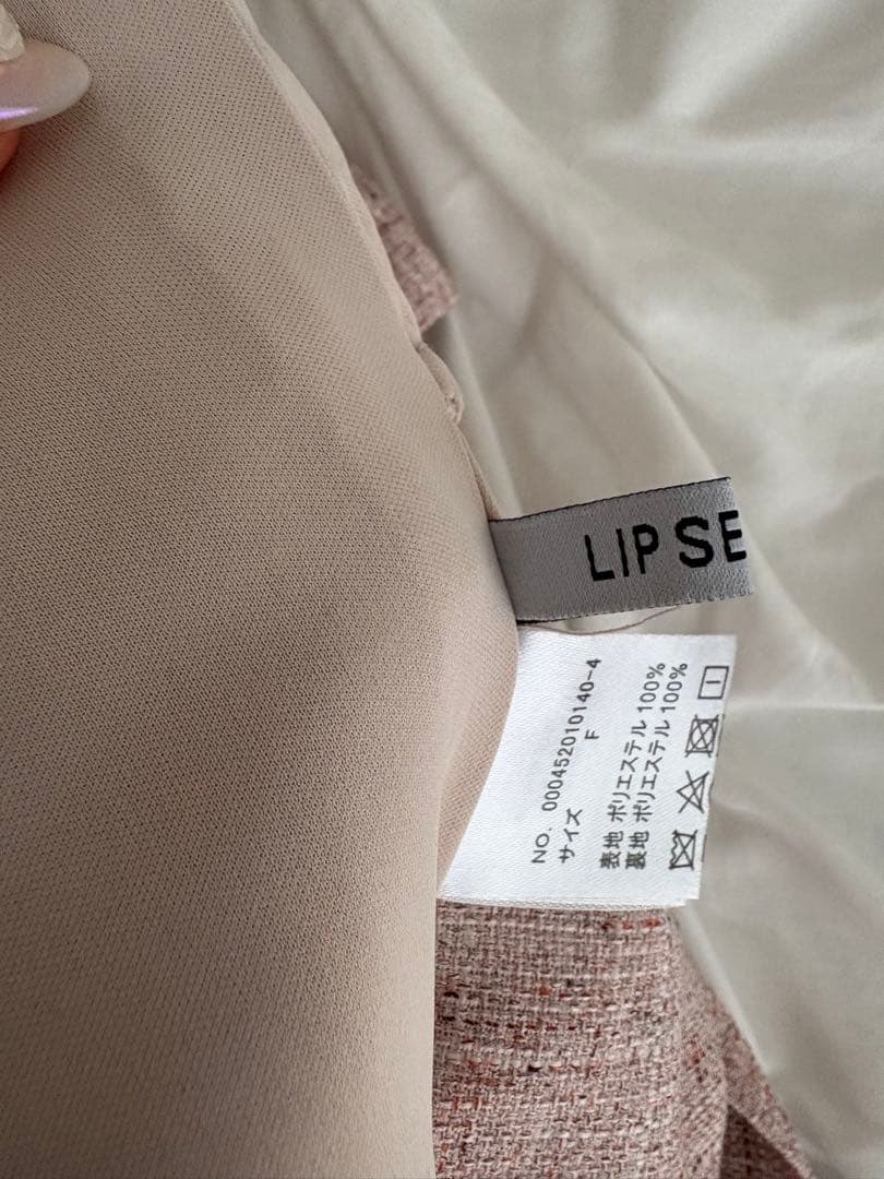 LIP SERVICE オフショルダーリボン付きトップス Lサイズ