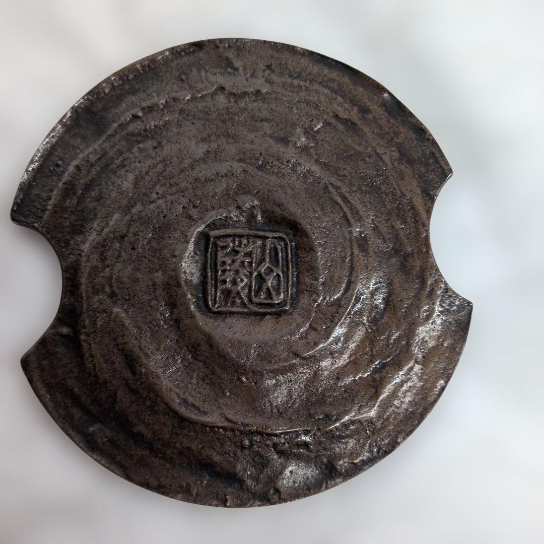 花銅器☆ 唐草透かし　薄端 焼型　唐銅　銅器　花生　薄端