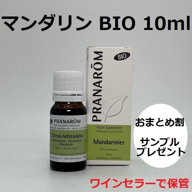 Sue’s factory様 リクエスト 9点 まとめ商品